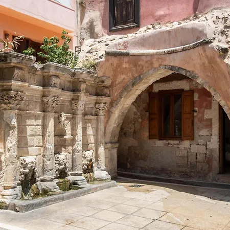 Garden Διαμέρισμα Ρέθυμνο